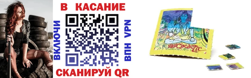 Магазин наркотиков Тара ГАШ COCAIN Alpha PVP Мефедрон