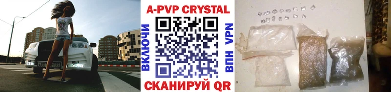 мориарти телеграм  Тара  Alpha PVP СК КРИС  ОМГ ОМГ онион 