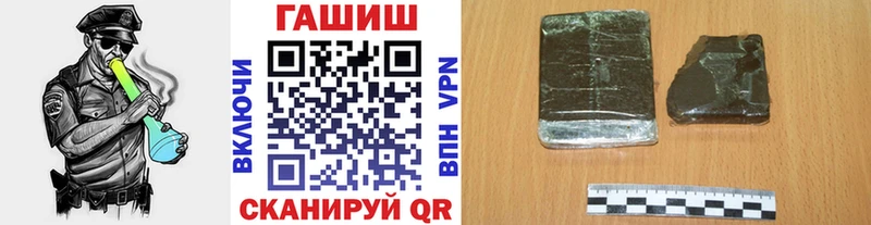 Гашиш Cannabis  ссылка на мегу рабочий сайт  Тара 