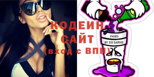 гашиш Балахна