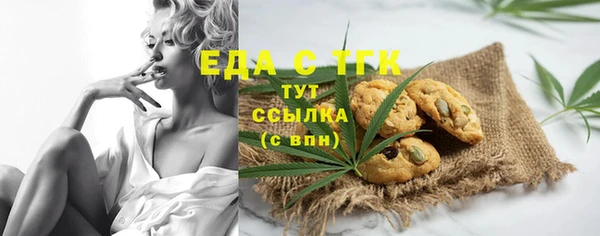 гашиш Балахна