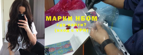 ECSTASY Балабаново