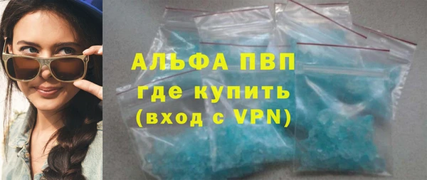гашиш Балахна