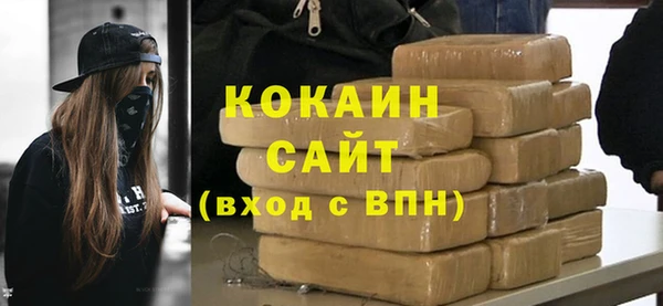 ECSTASY Балабаново