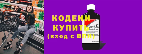 ECSTASY Балабаново