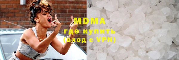 альфа пвп Баксан