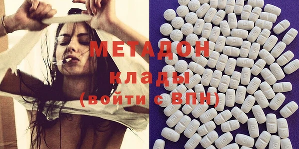 гашиш Балахна