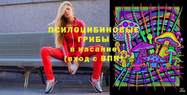 гашиш Балахна