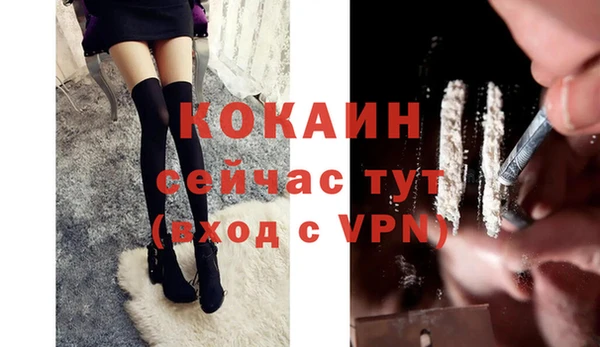 гашиш Балахна