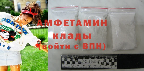 ECSTASY Балабаново