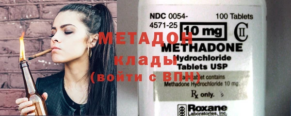 альфа пвп Баксан