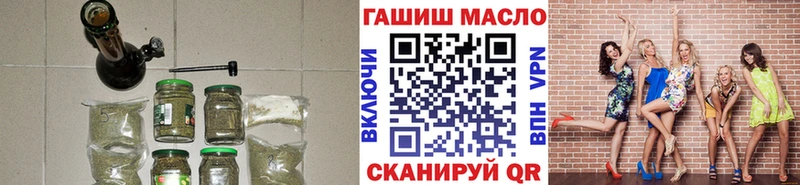 Дистиллят ТГК Wax  Тара 