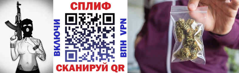 Бошки Шишки сатива  Тара 